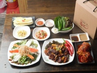 맛잇는족보 정관본점
