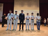 예안경희태권도장