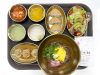 개금진한방병원