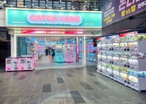 캐치팡프리미엄 신림2호점