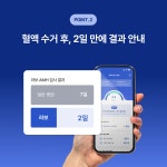 라보