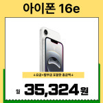 SK텔레콤 PS&M 세종아름지점