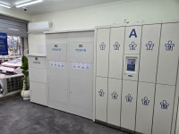 크린토피아 북대구케어센터직영점