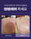 수만금에스테