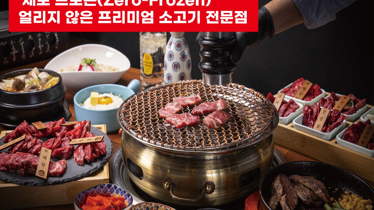 니쿠미야