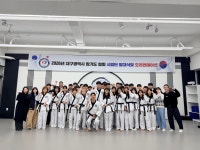 합기도백인관연경