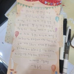 이화에셀음악교습소 | 이화에셀 음악학원
