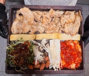 향촌로타리 세종아름점