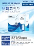 민성한의원