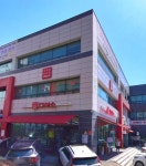 다이소 울산언양점