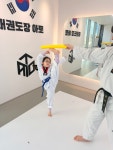 태권도장아토