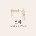 은혜블라인드커튼