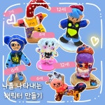 새라미술교습소