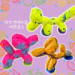 새라미술교습소