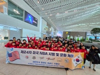 예안경희태권도장