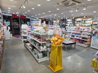 365용호제일큰약국