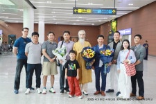 예안경희태권도장