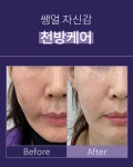 수만금에스테