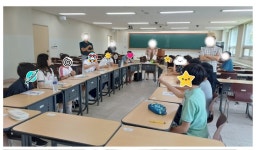 생각하는아이들 학원