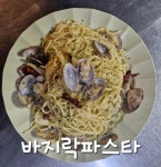대박실내마차
