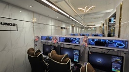 PSIC PC