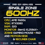 오엑스PC 상남동점