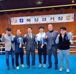 양산복싱무에타이 범어점