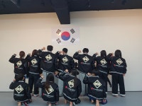 화랑 해동검도