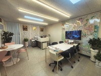 서희여진공인중개사사무소