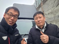 형통모터스