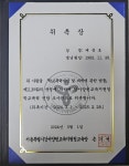 마이 행정사 사무소