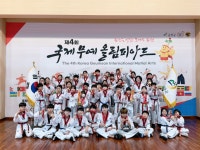 K타이거즈 오현태권도장