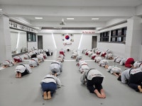 예안경희태권도장