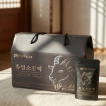 바른흑염소 화성봉담본점