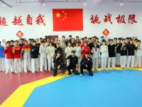 예안경희태권도장