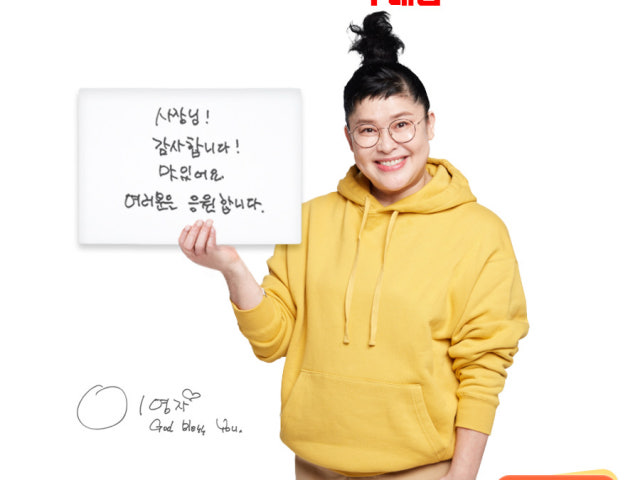 디야인도레스토랑구래점