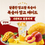 Z기지PC 동대구역점