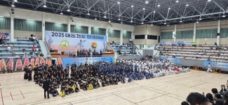 세계해동검도 군포본관