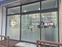 엄마찬스