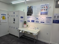 크린토피아 북대구케어센터직영점