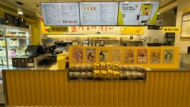 메가MGC커피 성남공단사거리점