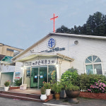 예은순복음교회