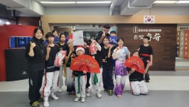 온빛우슈아카데미