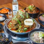 무시로감자탕 무주점