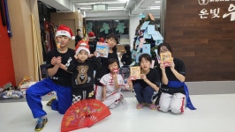 온빛우슈아카데미