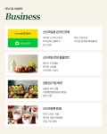 대디스팜