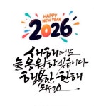 오케이도매횟집