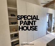 오이코스 스페셜페인트하우스 쇼룸