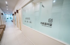 서울온마음내과의원