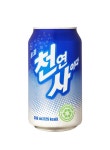 햄버거대마왕 김포마산점